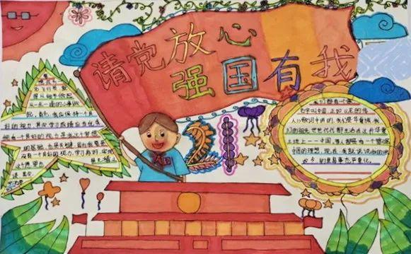 探索无锡大姐教你在家腌制萝卜干,清脆爽口,做法简单,放半年都不坏——无锡大姐教你在家腌制萝卜干,清脆爽口,做法简单,放半年都不坏红迪网平台